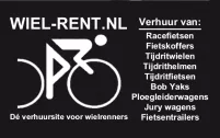Wiel-rent Racefiets verhuur Nieuwegein Road bike rental