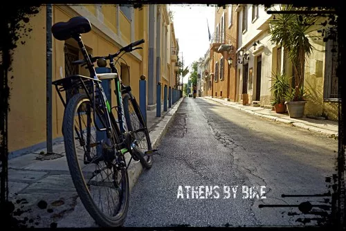 AthensbyBike.com