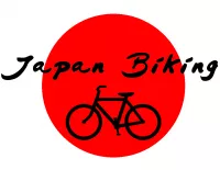 Japan Biking